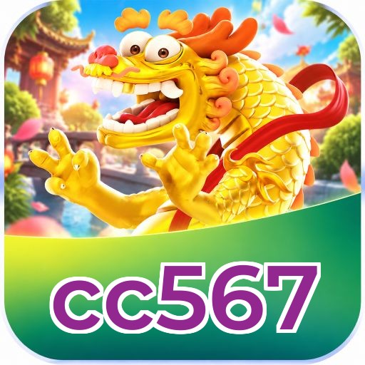 Logo cc567