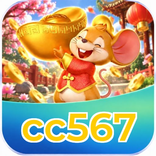 FAQ Download