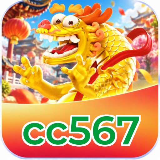 Logo cc567