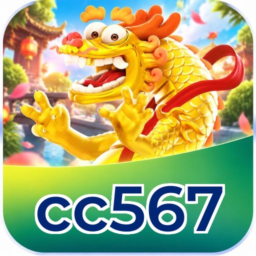 Logo cc567