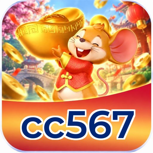 Fortune cc567