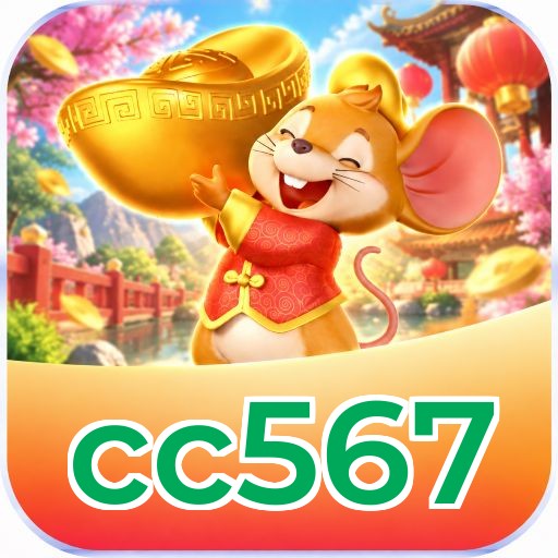 Lottery cc567