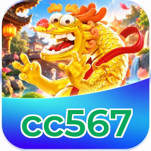 Download cc567