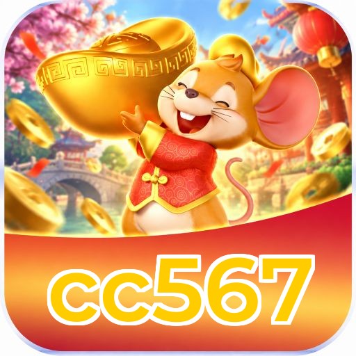 Logo cc567