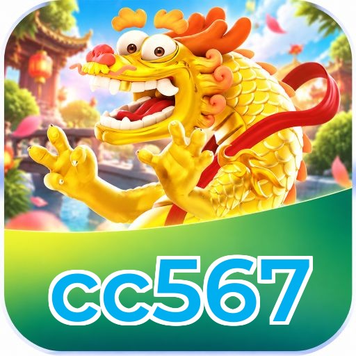 Logo cc567
