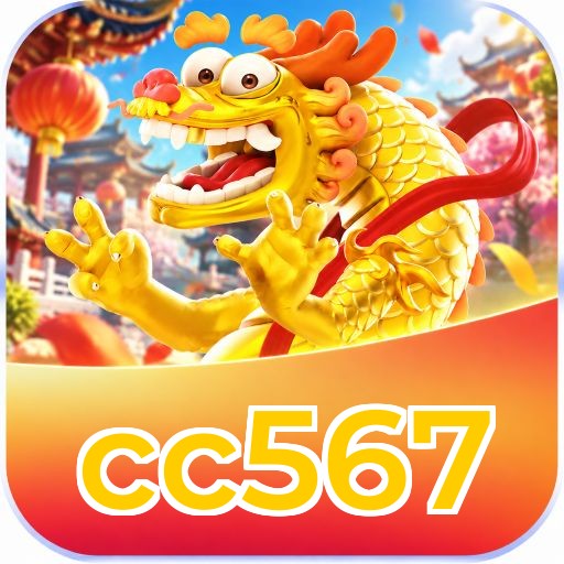 Logo cc567