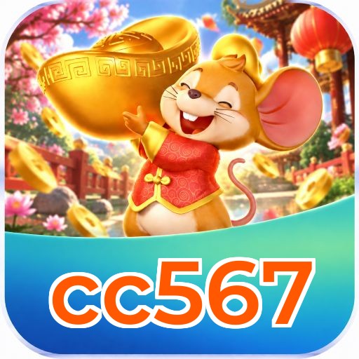 Logo cc567